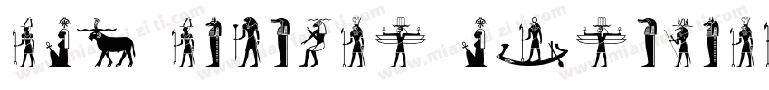 DE4 Display Egyptian字体转换